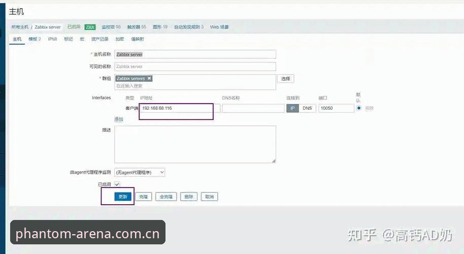 幻影体育登录安装教程 如何快速完成幻影体育登录安装?新手必看的完整教程